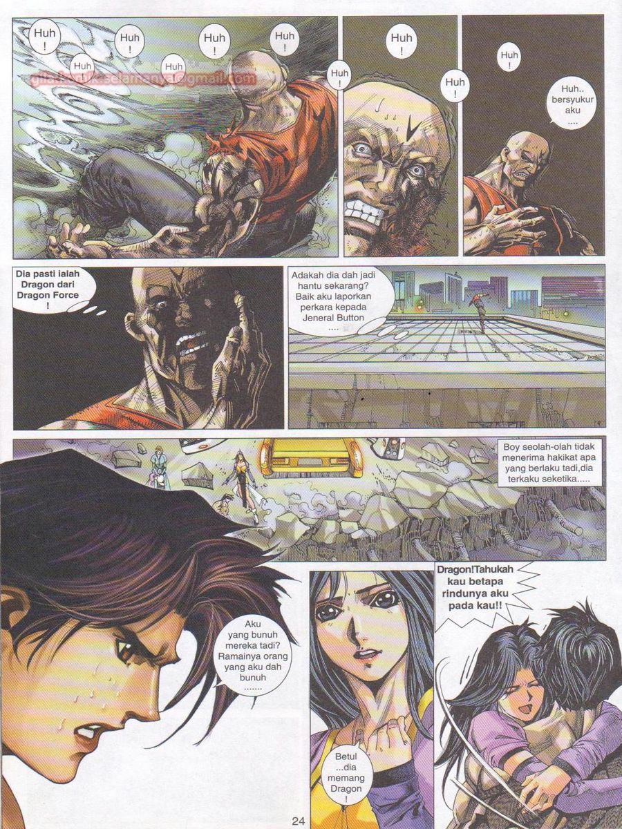 Dragon Force: Chapter 011 - Page 24