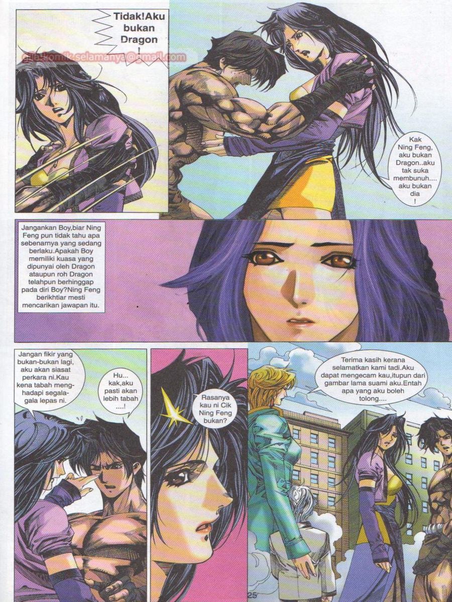 Dragon Force: Chapter 011 - Page 25