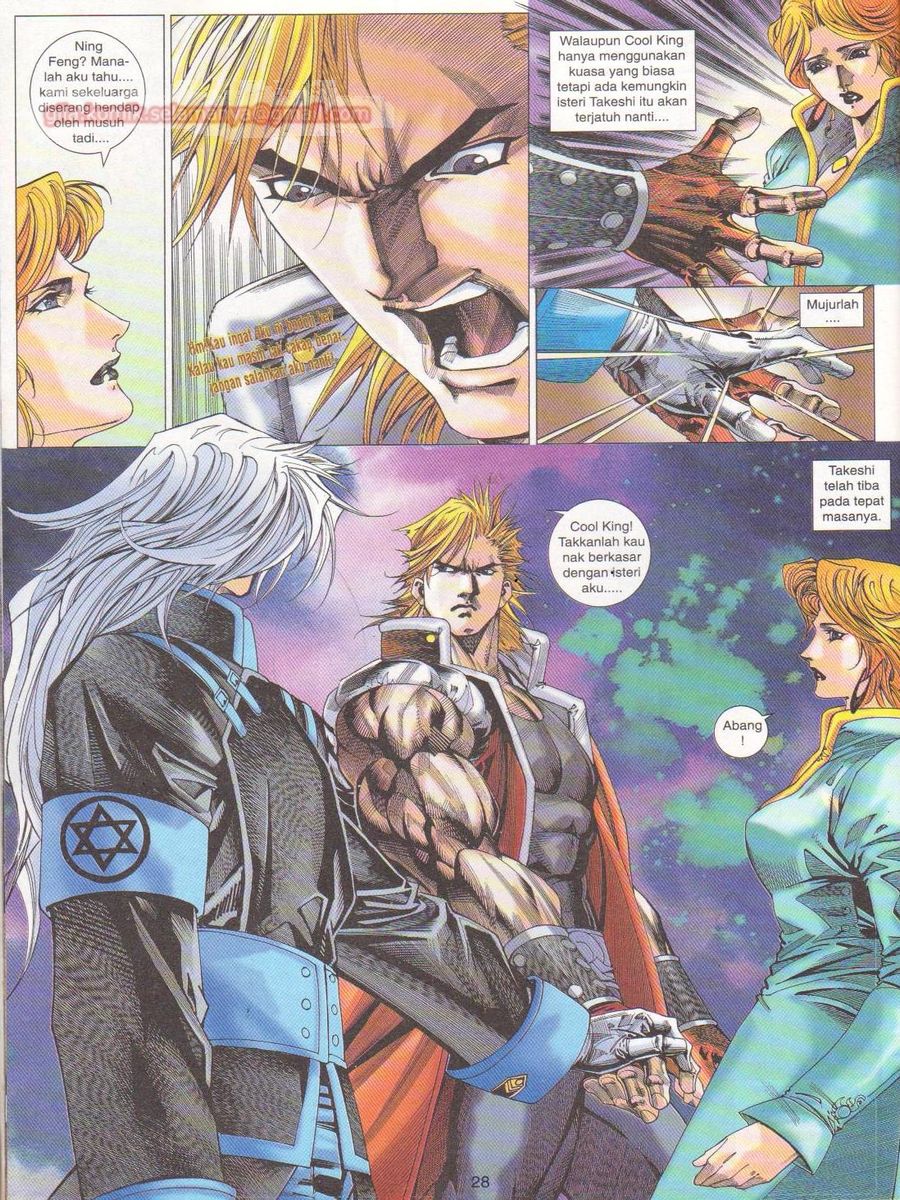 Dragon Force: Chapter 011 - Page 28