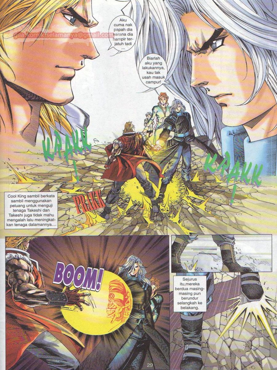 Dragon Force: Chapter 011 - Page 29