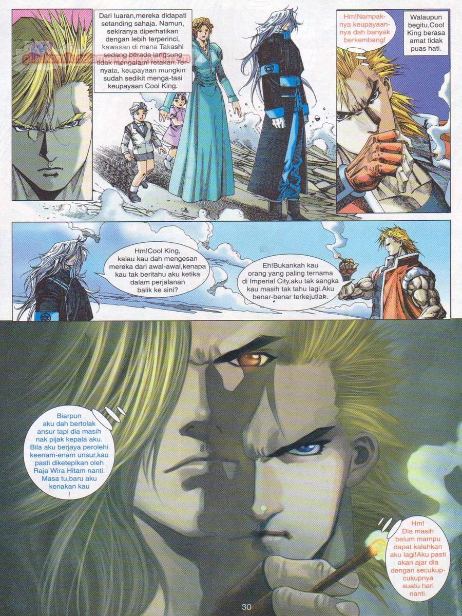 Dragon Force: Chapter 011 - Page 30