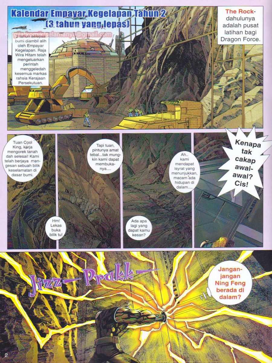 Dragon Force: Chapter 012 - Page 2