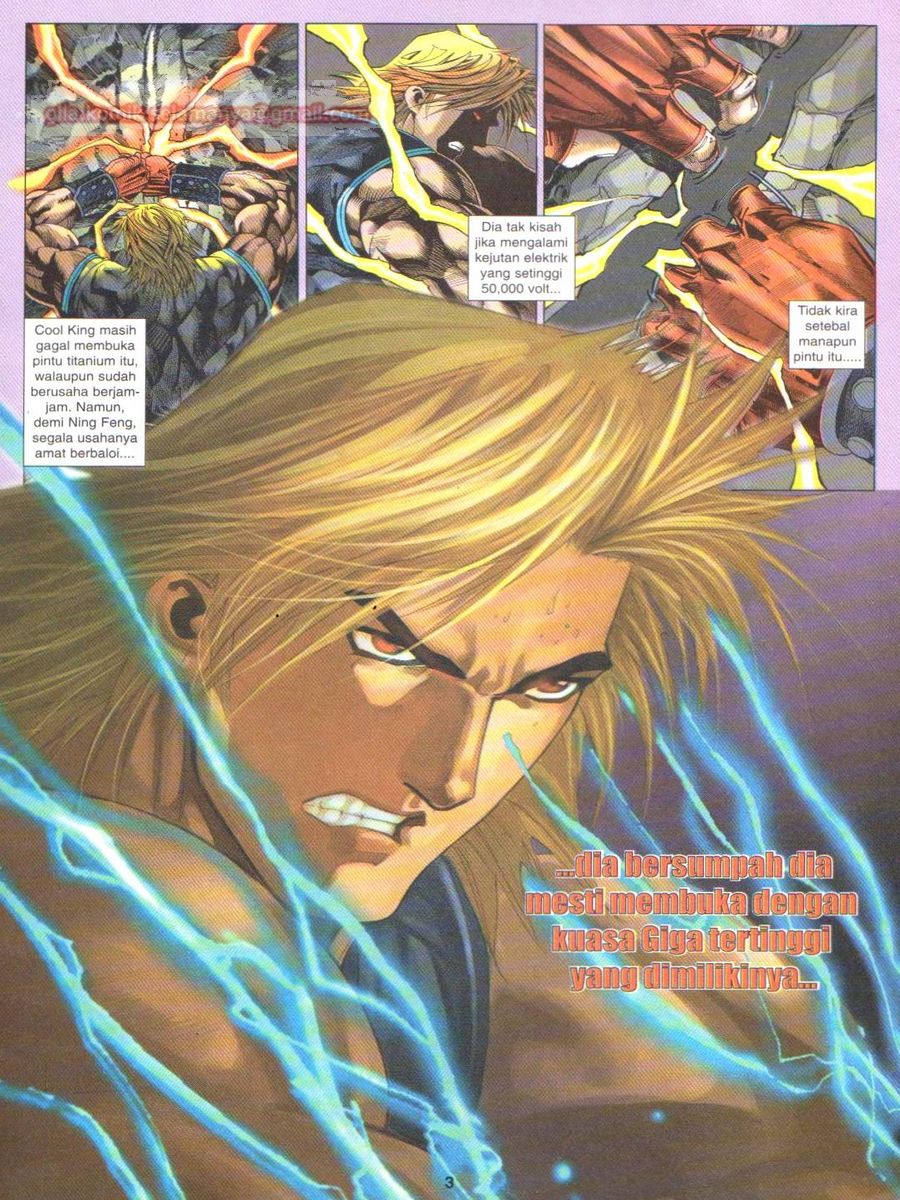 Dragon Force: Chapter 012 - Page 3