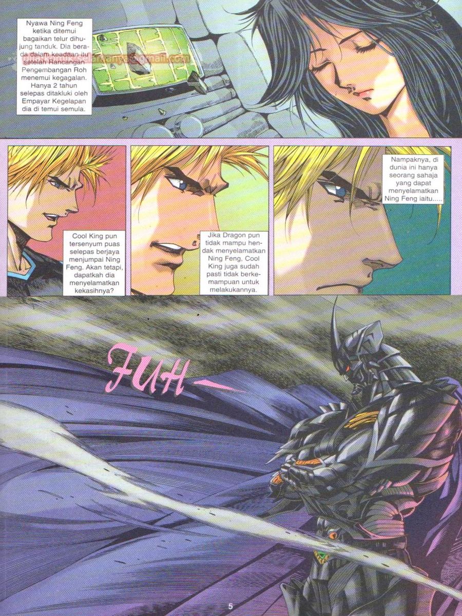 Dragon Force: Chapter 012 - Page 5