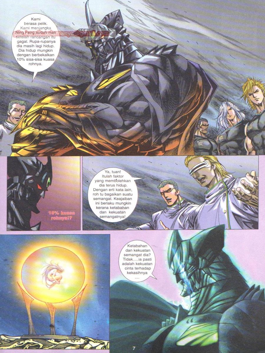 Dragon Force: Chapter 012 - Page 7