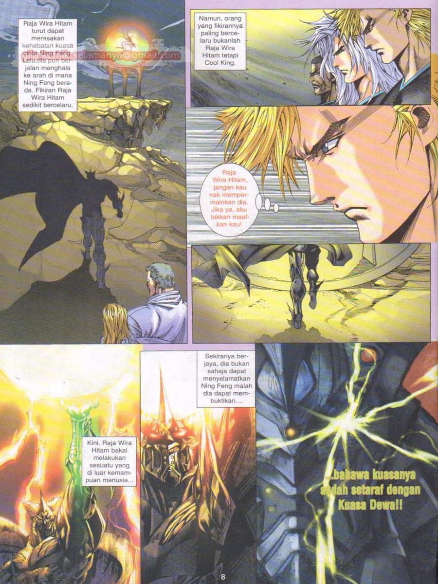 Dragon Force: Chapter 012 - Page 8