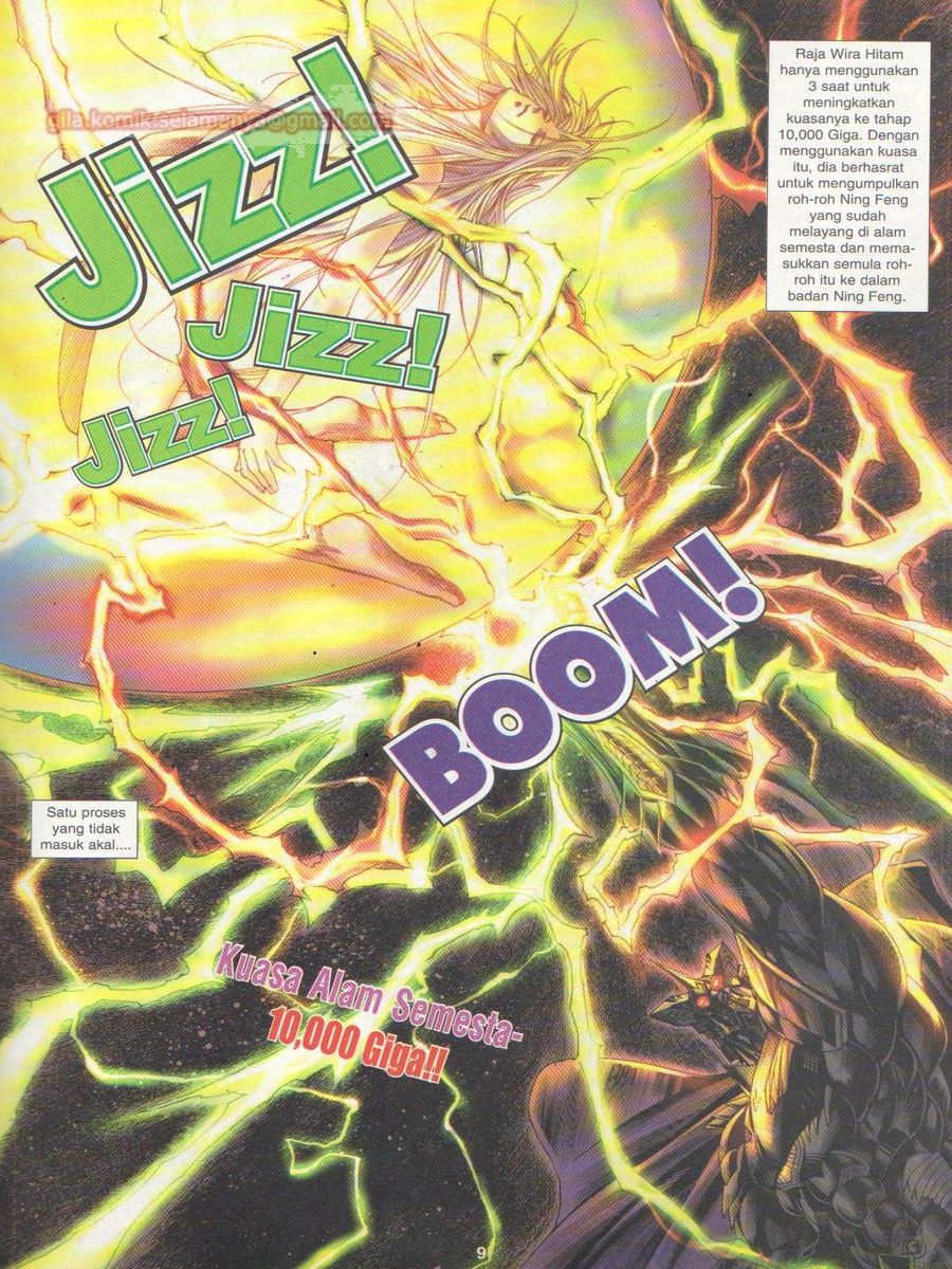 Dragon Force: Chapter 012 - Page 9