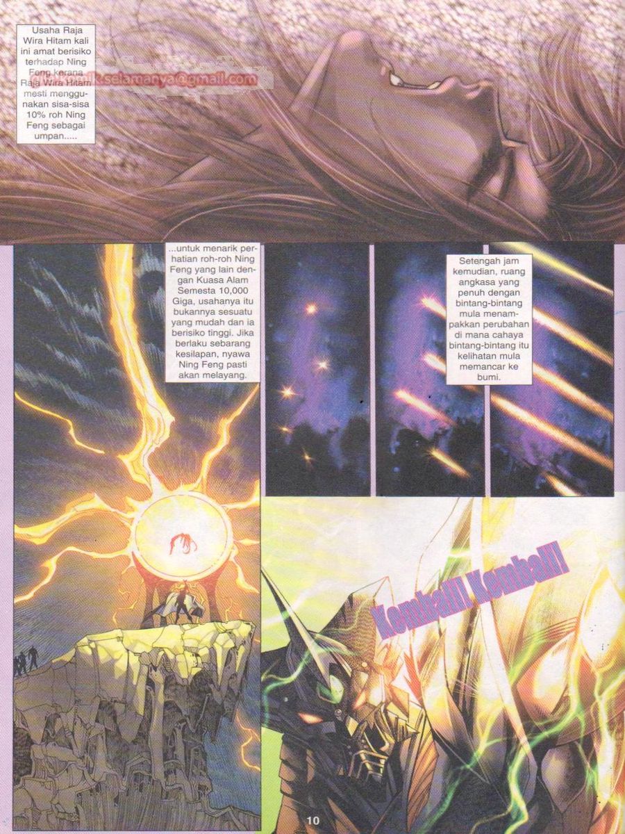 Dragon Force: Chapter 012 - Page 10