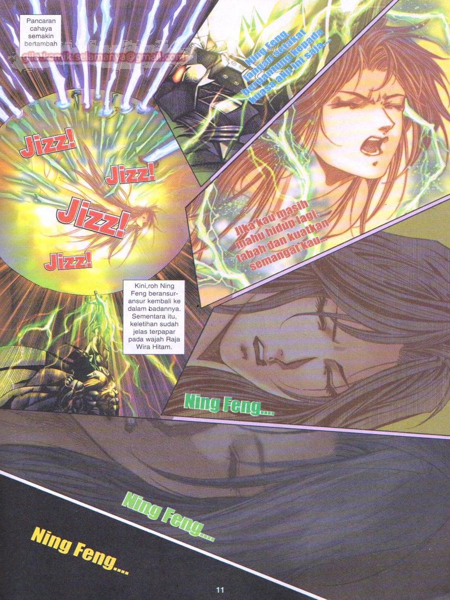 Dragon Force: Chapter 012 - Page 11