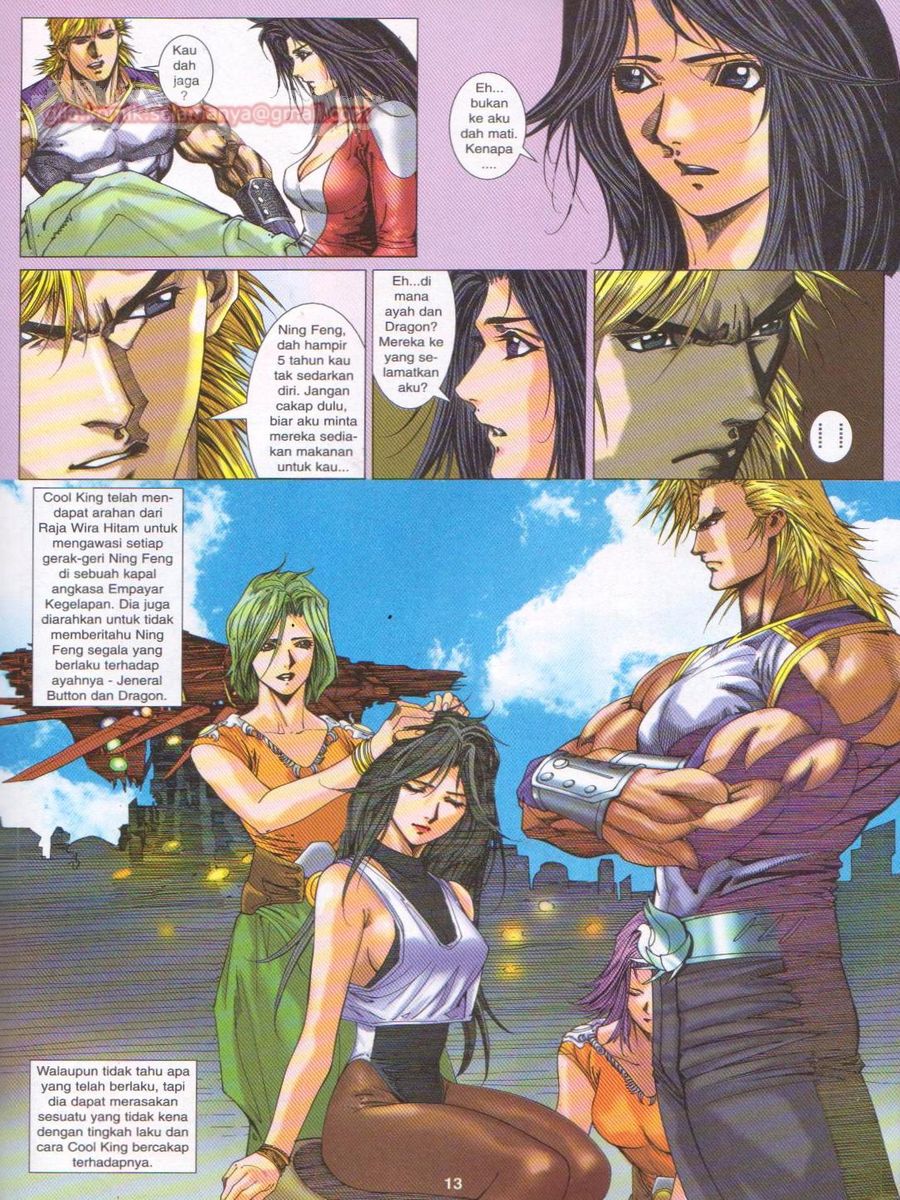 Dragon Force: Chapter 012 - Page 13