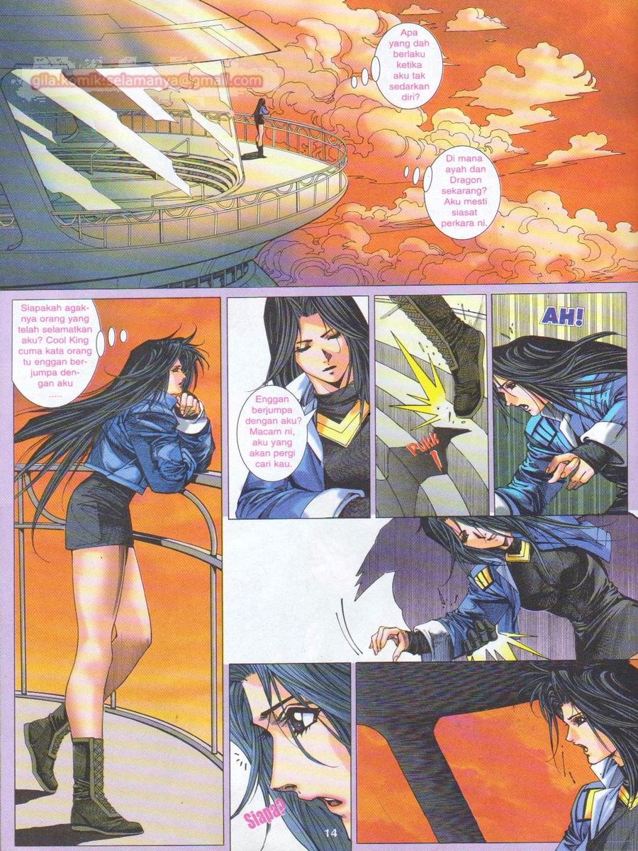 Dragon Force: Chapter 012 - Page 14