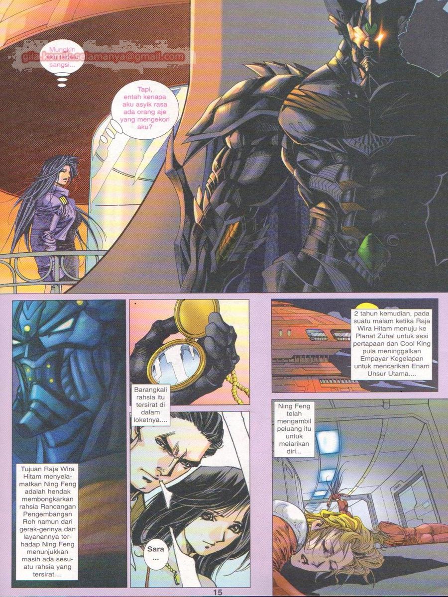 Dragon Force: Chapter 012 - Page 15