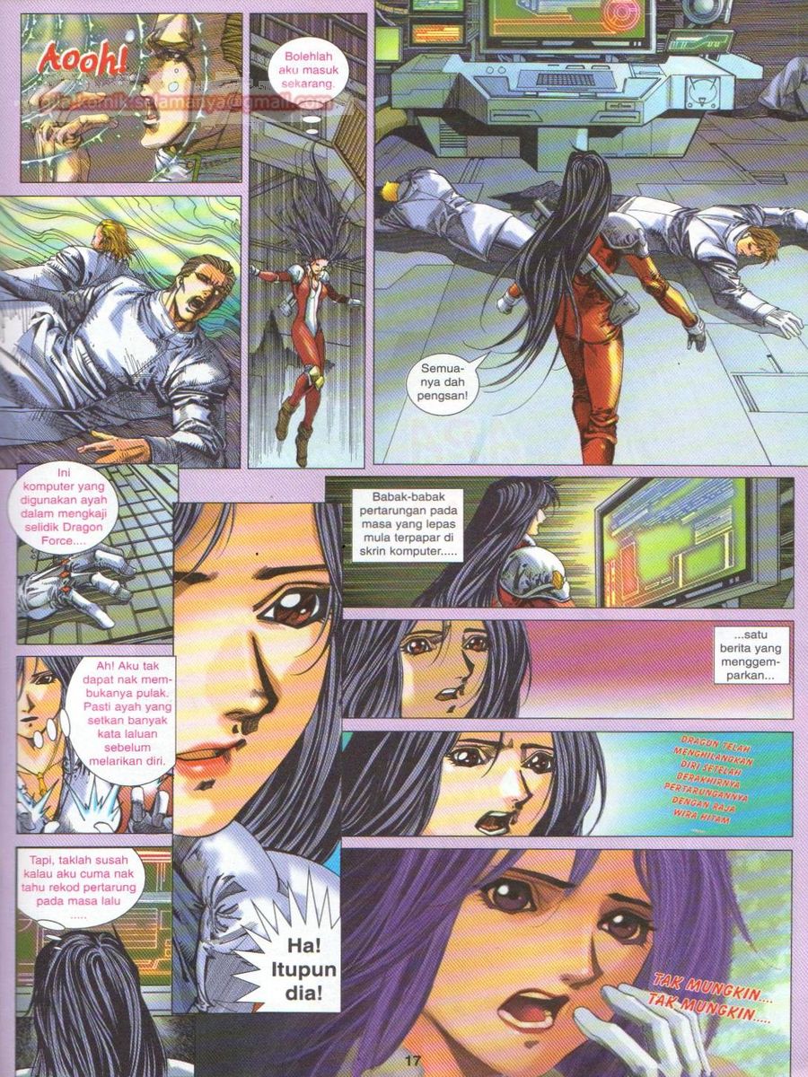 Dragon Force: Chapter 012 - Page 17