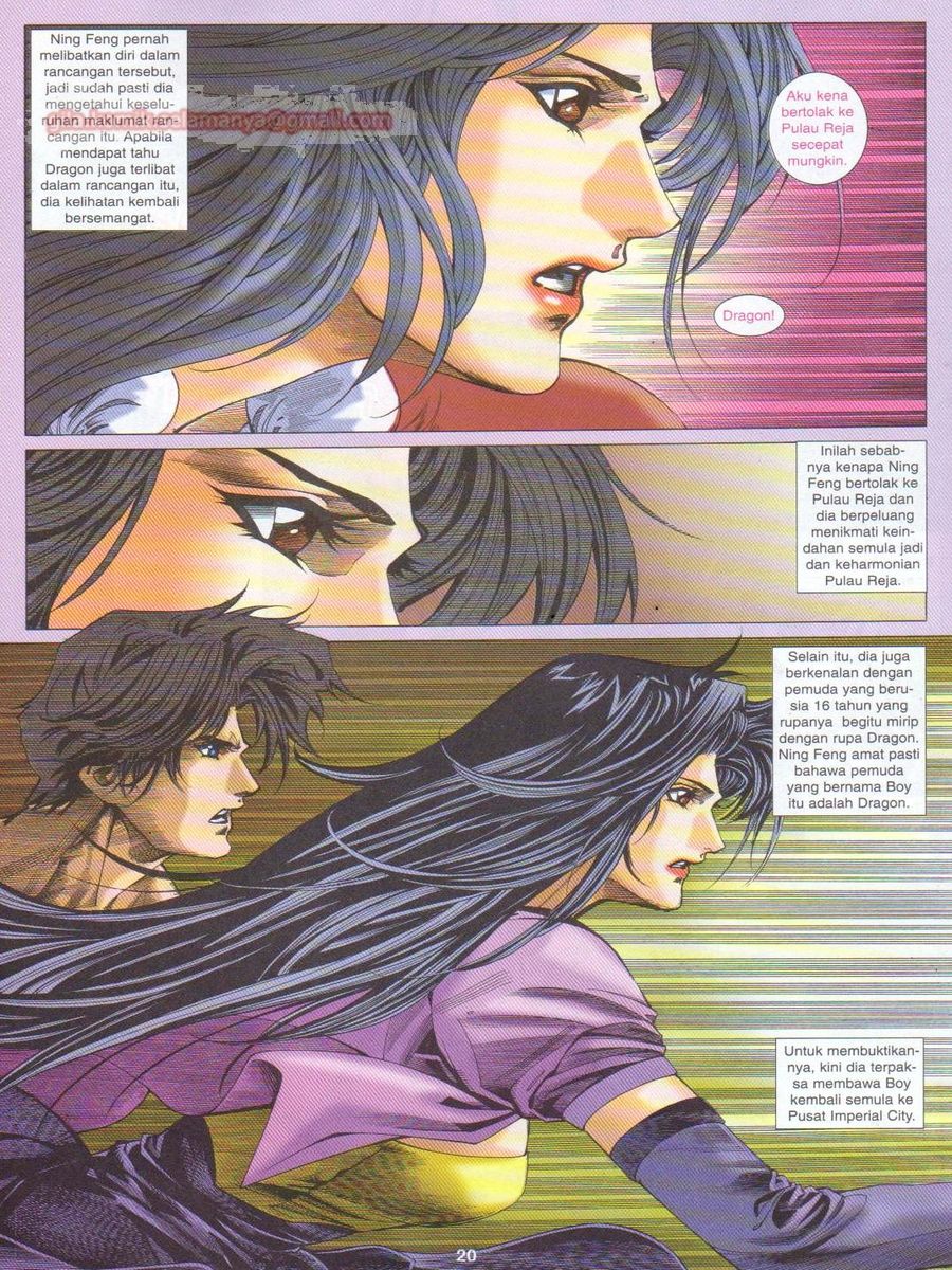 Dragon Force: Chapter 012 - Page 20