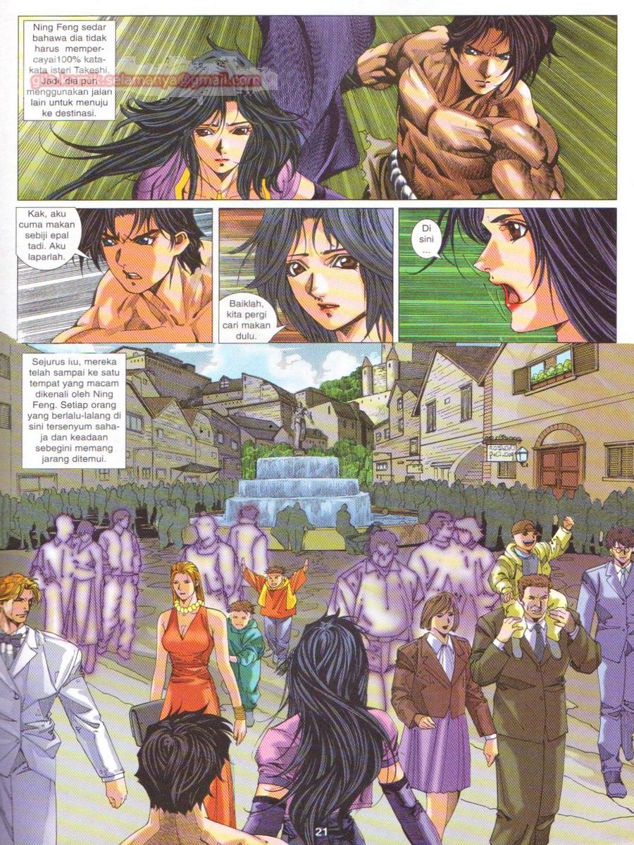 Dragon Force: Chapter 012 - Page 21