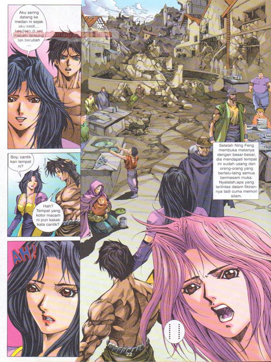 Dragon Force: Chapter 012 - Page 22