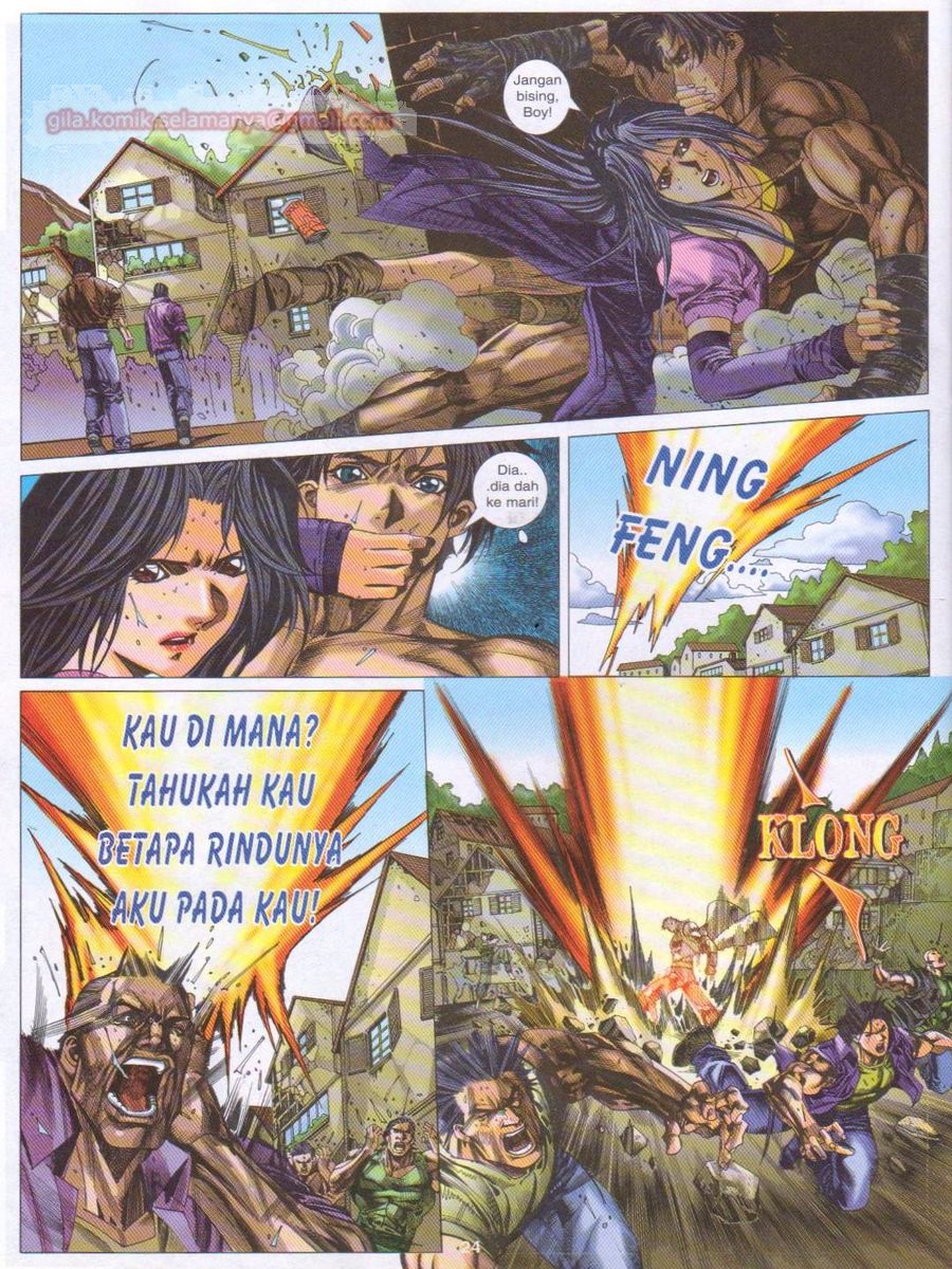 Dragon Force: Chapter 012 - Page 24