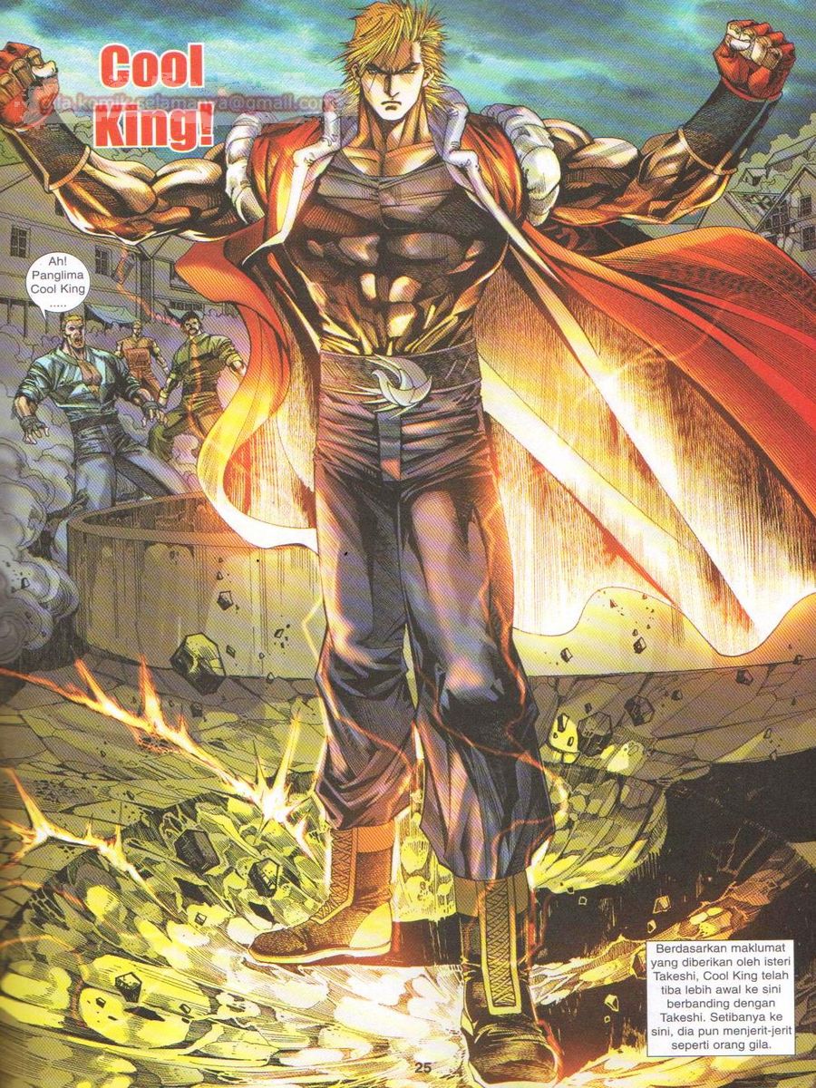 Dragon Force: Chapter 012 - Page 25