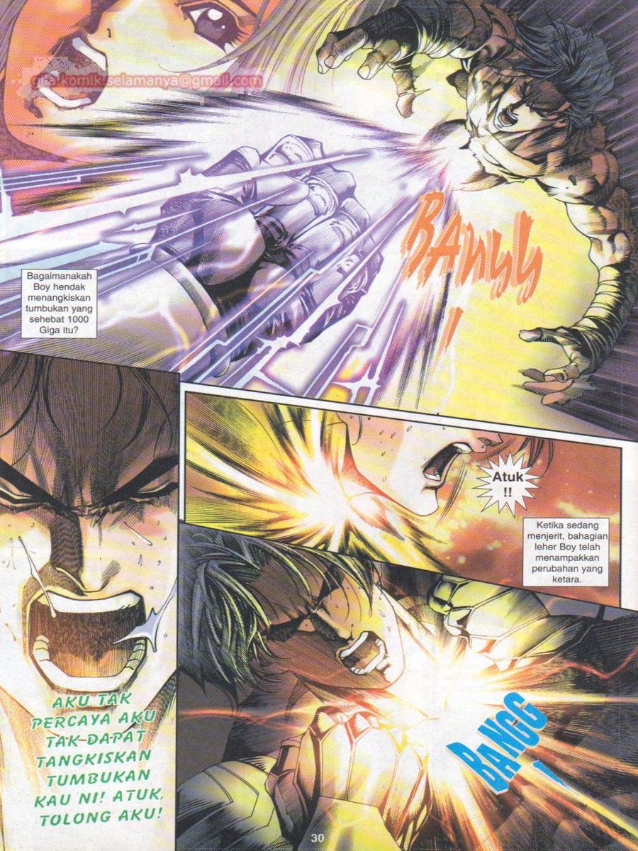 Dragon Force: Chapter 012 - Page 30