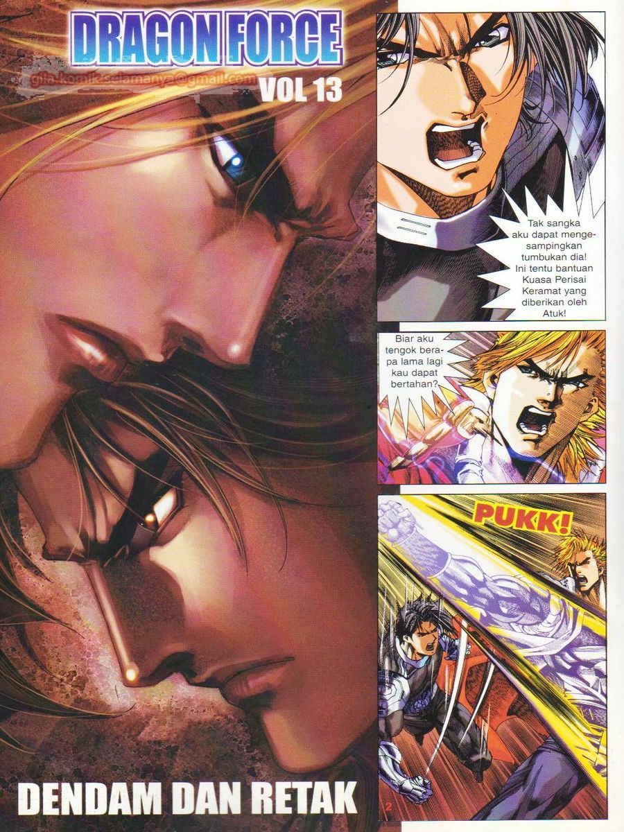 Dragon Force: Chapter 013 - Page 2