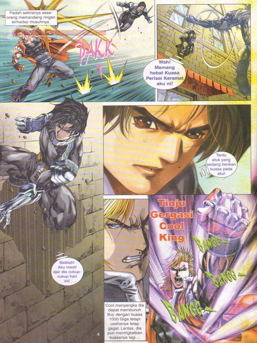 Dragon Force: Chapter 013 - Page 4