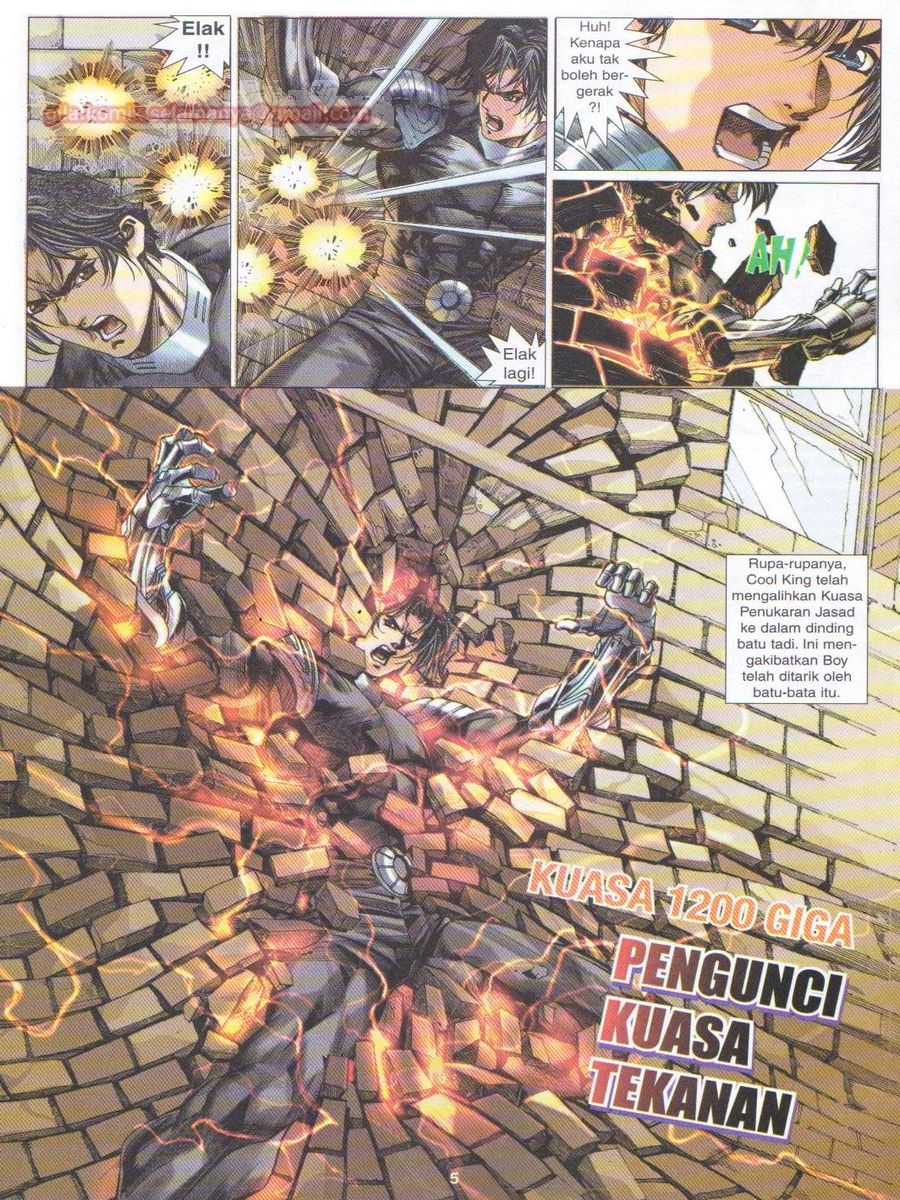 Dragon Force: Chapter 013 - Page 5