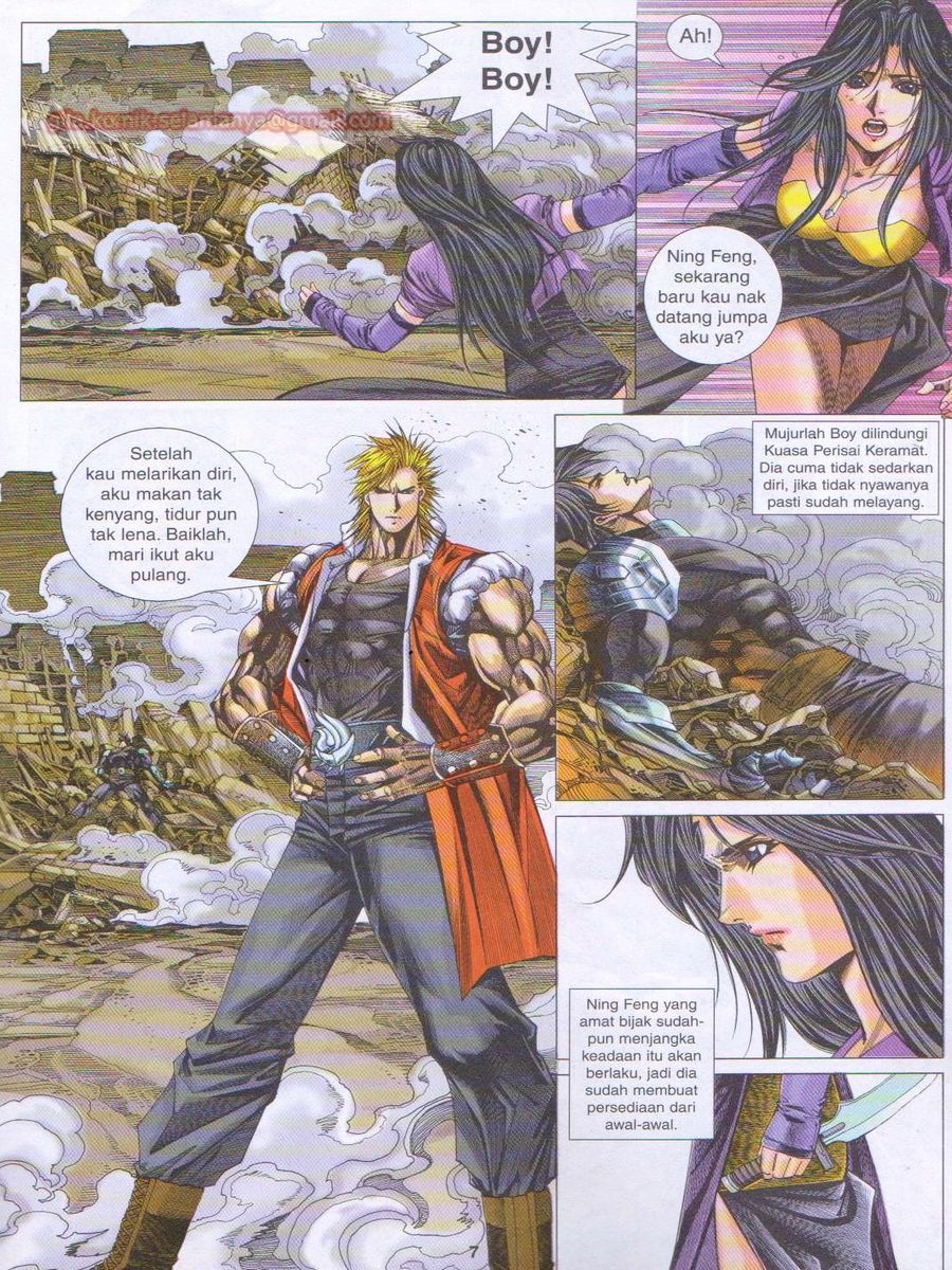 Dragon Force: Chapter 013 - Page 7