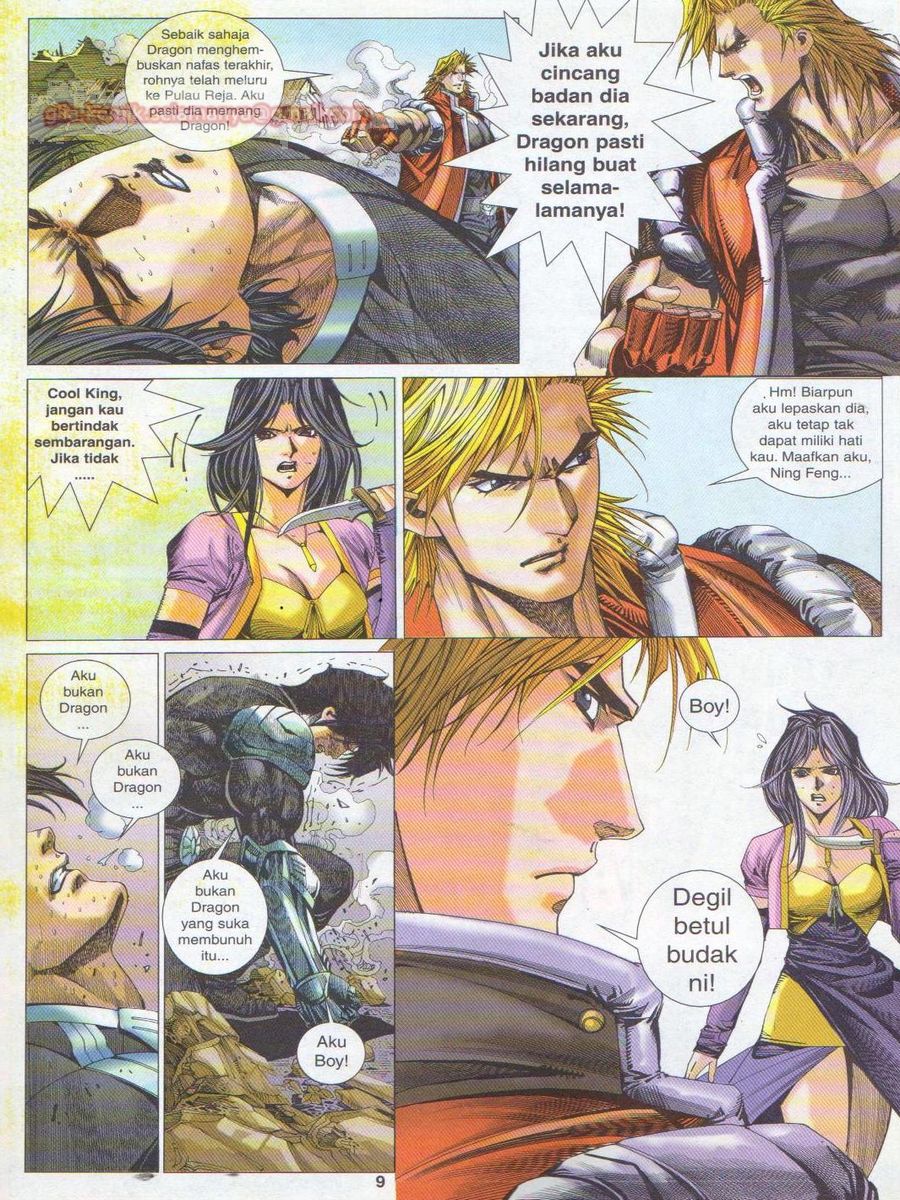 Dragon Force: Chapter 013 - Page 9