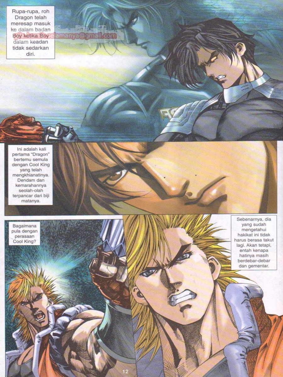 Dragon Force: Chapter 013 - Page 12