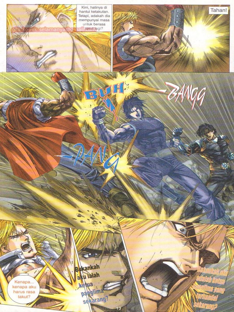 Dragon Force: Chapter 013 - Page 13