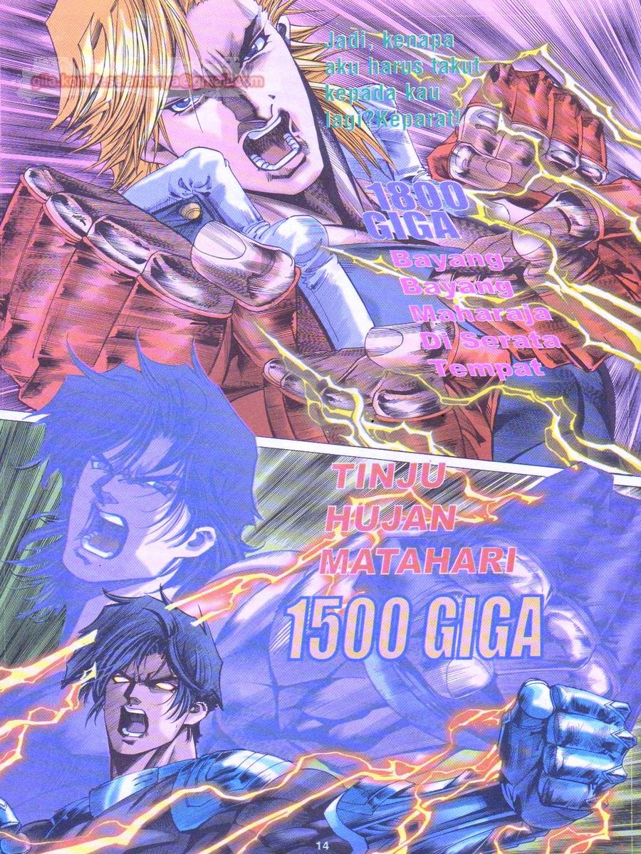 Dragon Force: Chapter 013 - Page 14