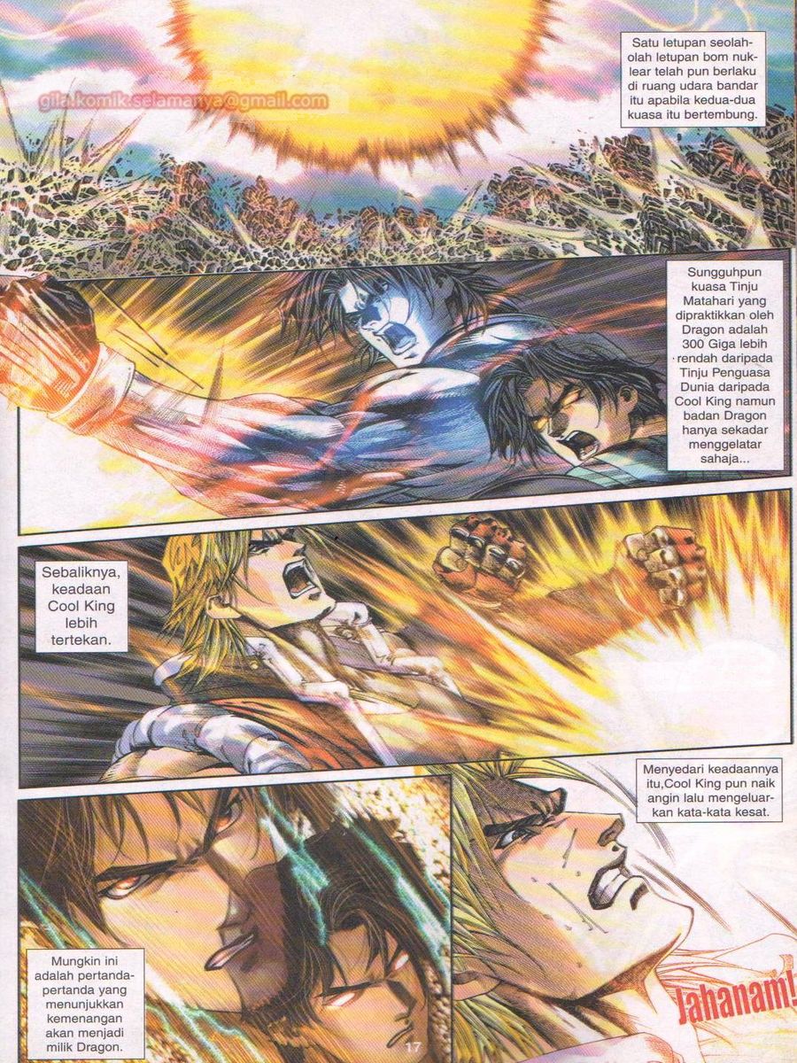 Dragon Force: Chapter 013 - Page 17