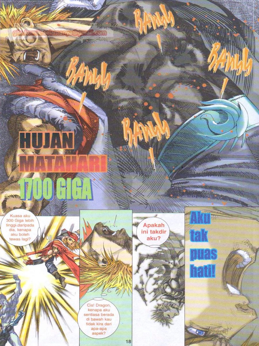 Dragon Force: Chapter 013 - Page 18