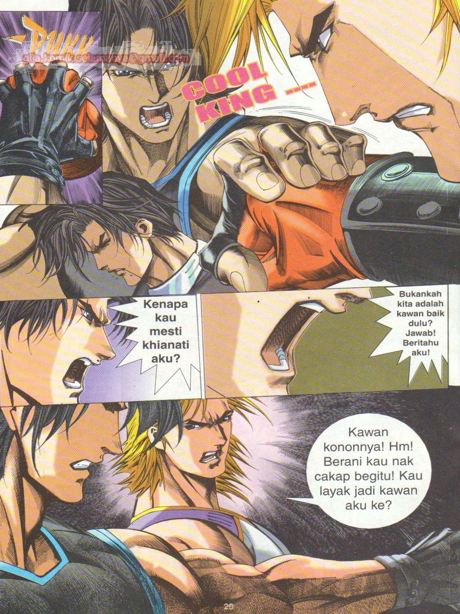 Dragon Force: Chapter 013 - Page 20