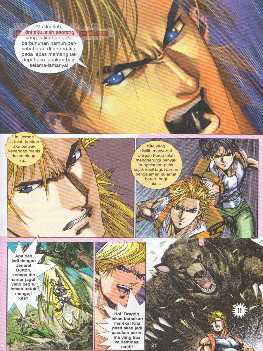 Dragon Force: Chapter 013 - Page 21