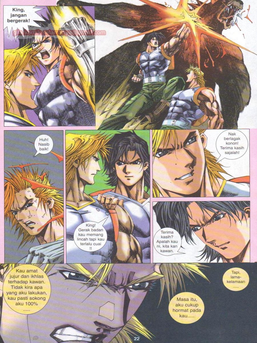 Dragon Force: Chapter 013 - Page 22