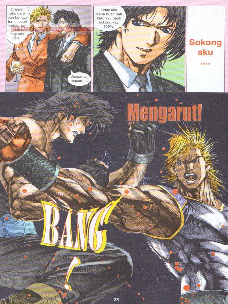 Dragon Force: Chapter 013 - Page 25