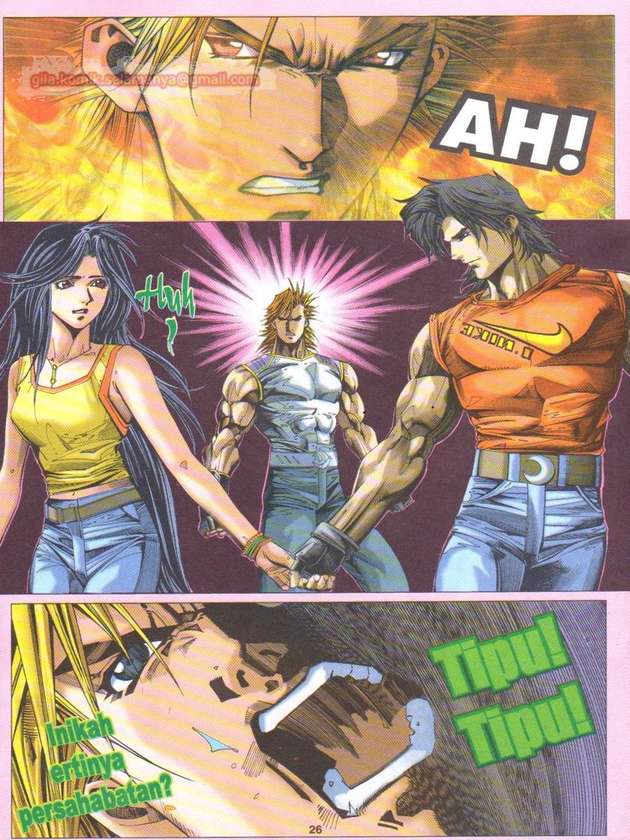 Dragon Force: Chapter 013 - Page 26