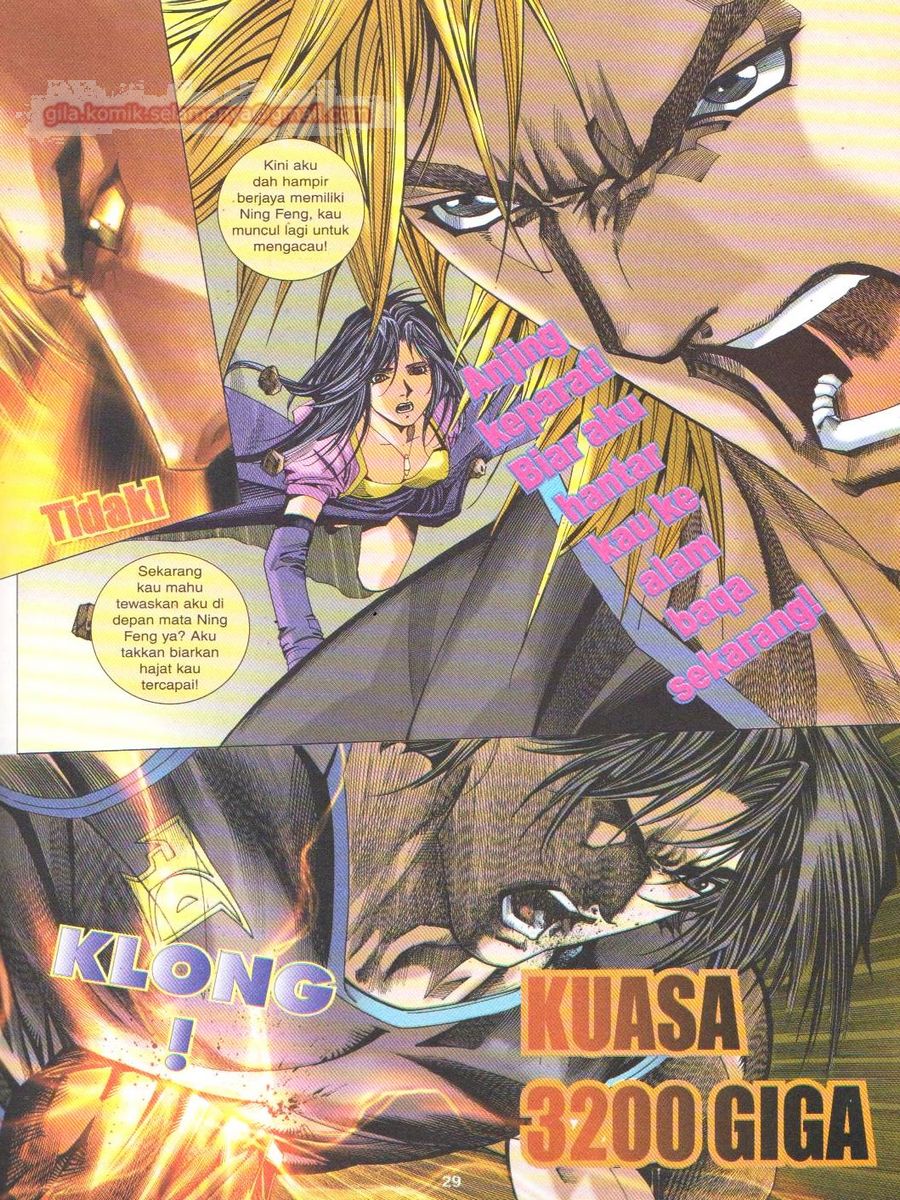 Dragon Force: Chapter 013 - Page 29