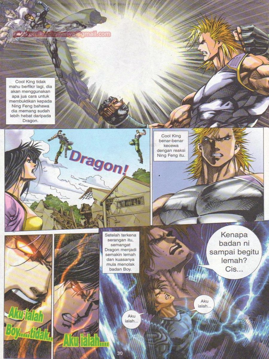 Dragon Force: Chapter 013 - Page 30