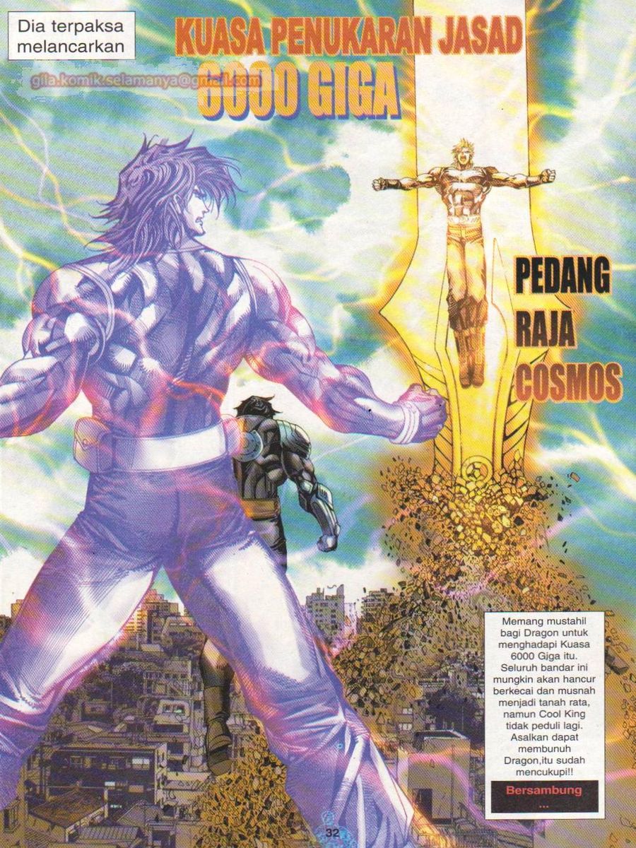 Dragon Force: Chapter 013 - Page 32