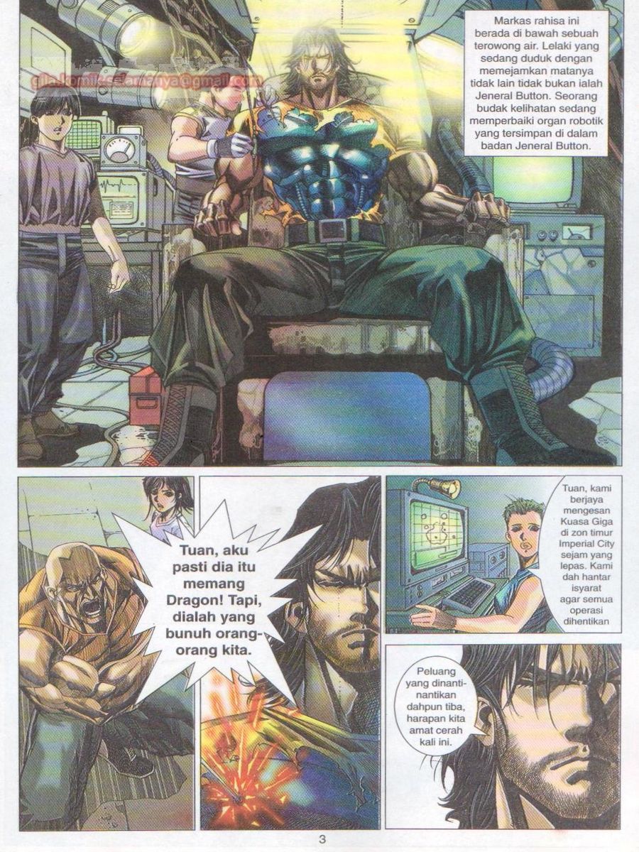 Dragon Force: Chapter 014 - Page 3