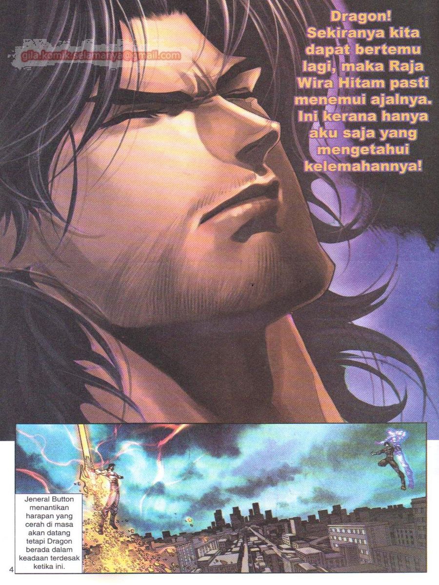 Dragon Force: Chapter 014 - Page 4