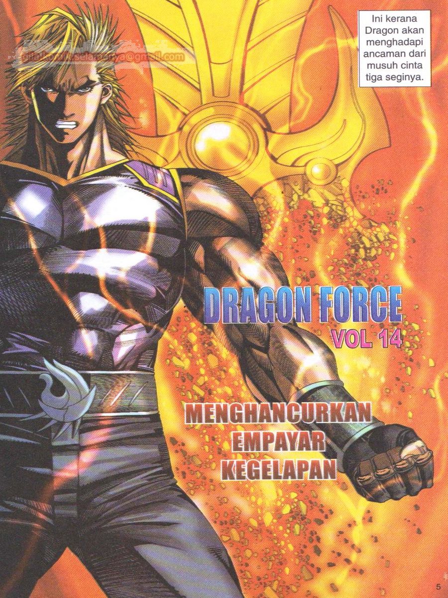 Dragon Force: Chapter 014 - Page 5