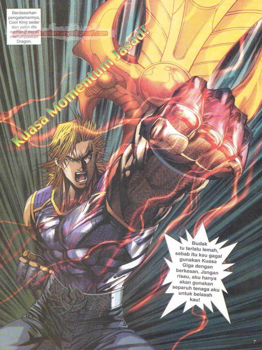 Dragon Force: Chapter 014 - Page 7