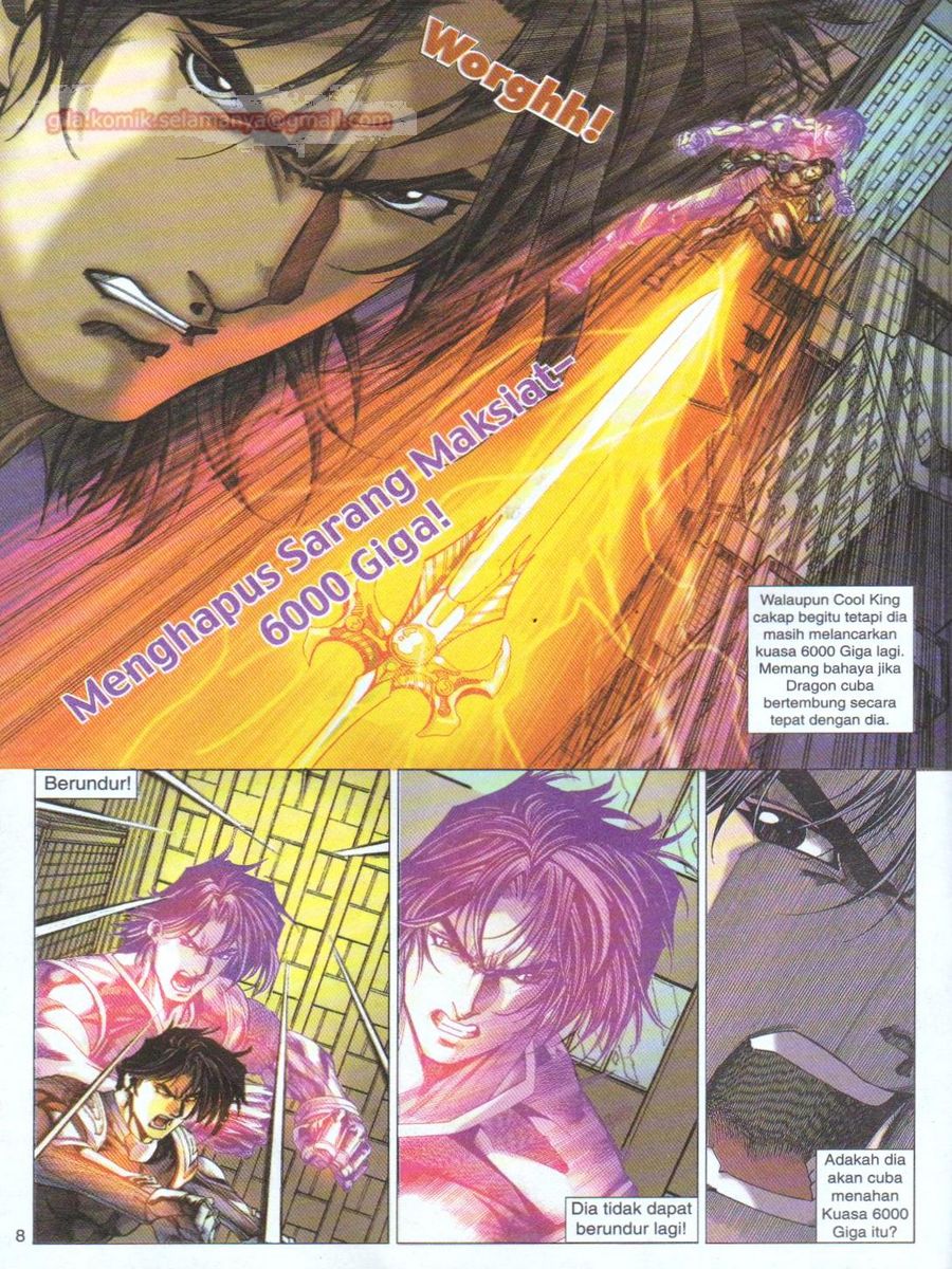 Dragon Force: Chapter 014 - Page 8