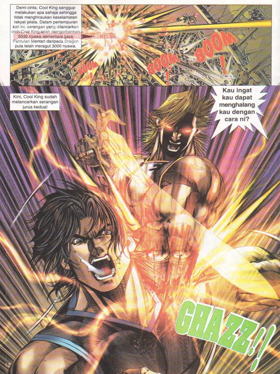 Dragon Force: Chapter 014 - Page 12