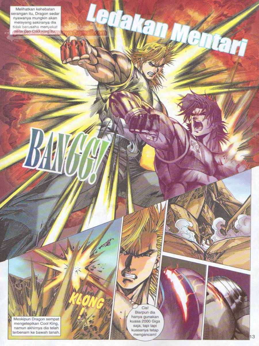 Dragon Force: Chapter 014 - Page 13