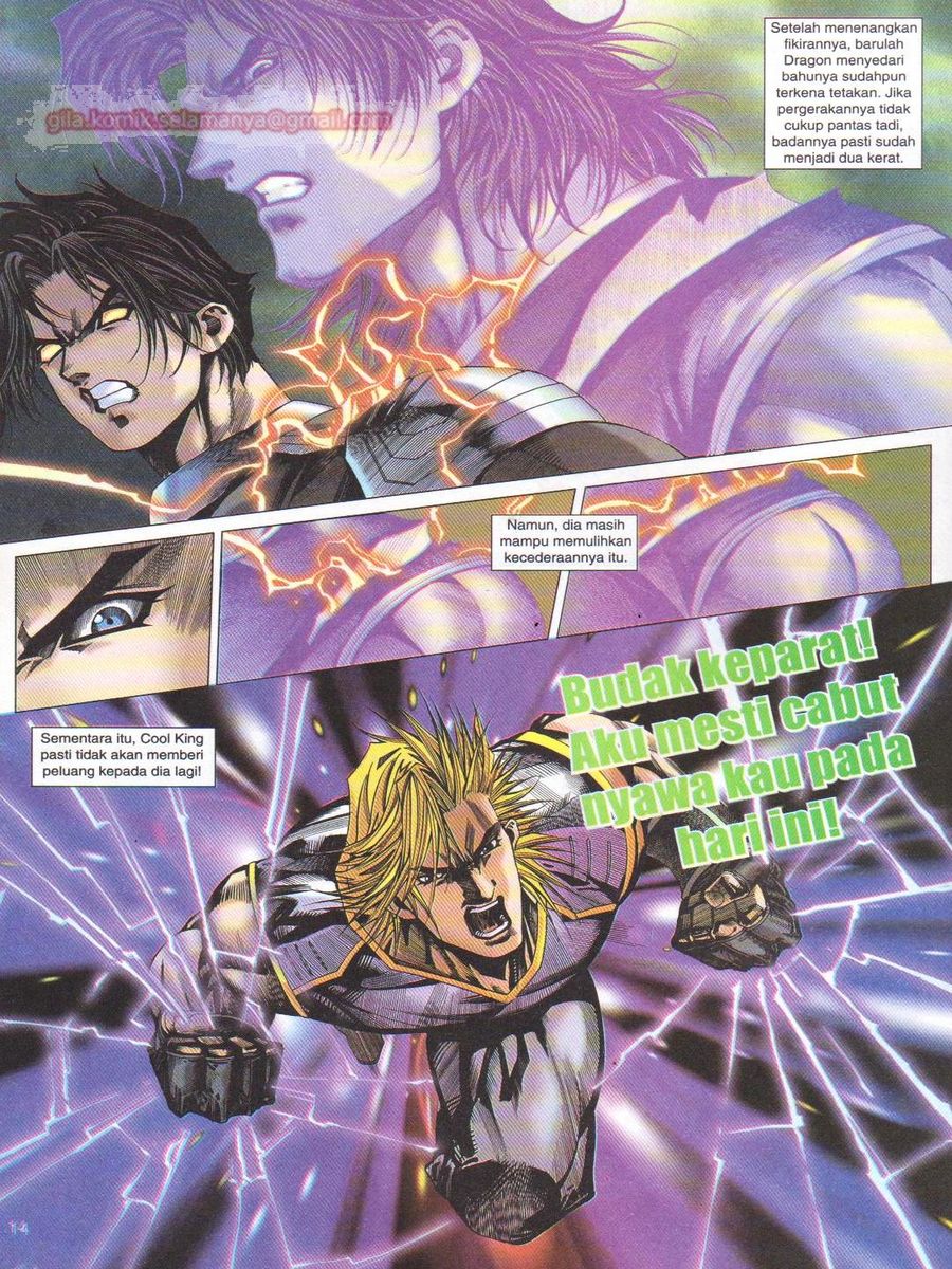 Dragon Force: Chapter 014 - Page 14