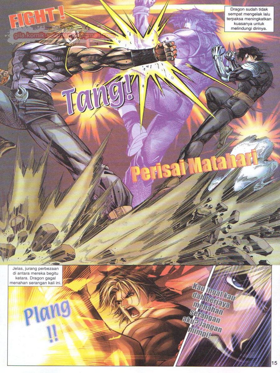 Dragon Force: Chapter 014 - Page 15